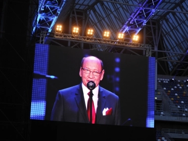 Wschód Kultury - Europejski Stadion Kultury - Koncert Główny - 19