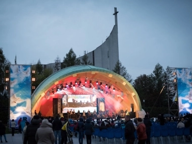 XV Dzień Papieski - Jan Paweł II - Patron Rodziny - 25