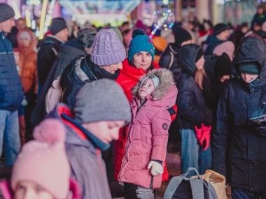 Świąteczne Miasteczko 9-10 grudnia 2023 - 107