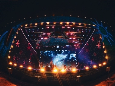  East of Culture European Stadium of Culture 2023 -  Main Concert - 102