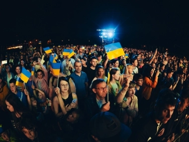  East of Culture European Stadium of Culture 2023 -  Main Concert - 149