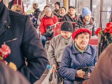 Rzeszów Women's Day - 31