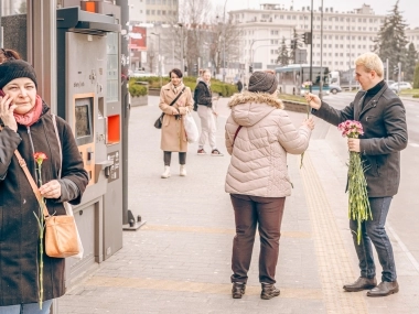 Rzeszów Women's Day - 37